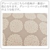 FABRIC'S Nordic Stylish Hydrangea Cushion Cover Made in Japan Fabric