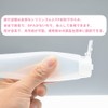 YANYULI Travel Bottle, Divided Bottle, Divided Container, Refill Container, Cream