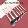 Coehaopike 7pcs Makeup Brushes Set for Powder Eyeshadow Cheek Colorful