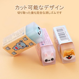 Eraser, Pencil Eraser, Animal Eraser, Cute Stationery Set, Elementary School Students, Fruit Scent, Pattern, Disappears Easily, Set of 12, Fruit Patterns, Rainbow Colors (Animals)