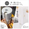 OHE Kitchen Paper Holder, White, Approx. Length 10.0 x Width