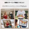 TOALLIN 4K Webcam, Ring Light, Remote Control, PDAF Autofocus, 1/2.5"