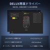 DELUX M900PRO Ergonomic Gaming Mouse Wireless, 8000Hz Polling Rate, 63g