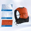 Haimont Running Vest Running Bag Backpack Hydration Bag Breathable Orange
