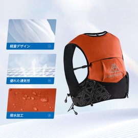 Haimont Running Vest Running Bag Backpack Hydration Bag Breathable Orange M