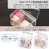 I'm so happy Cotton Swab Case with Lid, Divider, Acrylic,