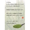 湯布院産 無農薬 すぎな粉 粉末 50g と すぎな粒 タブレット 約15日分 60粒