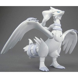 Bandai Hobby - Kit de Modelado de Pokémon Reshiram, Multicolor