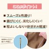KAWAGUCHI TK07216 Thin Sewing Needle Set, 8 Pieces