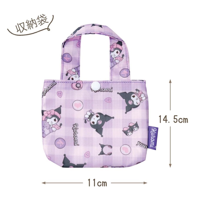 J's Planning FAE331 Women's Eco Bag, Chromi, Purple
