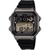 Casio AE1300WH-8AV, 10 Year Battery Watch, 100M, Alarm, Illuminator, Countdown
