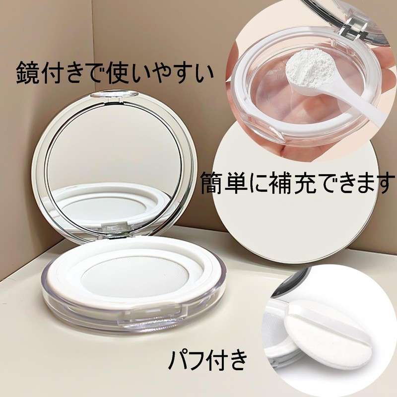 BaraRose パウダーケース，パフケースルースパウダー 容器 ルースパウダー ケース 5g超薄い鏡付き パウダーケース 旅行携帯便利 携帯用 超薄型