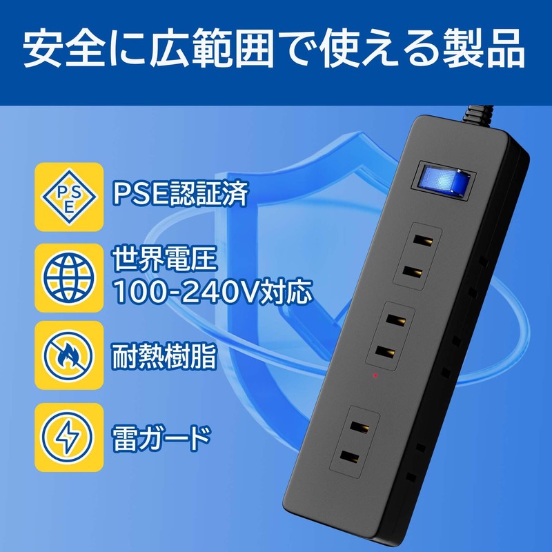 SAYBOUR Power Strip Extension Cord, Magnet, 9 Outlets, Magnet, Power