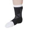 Nippon Sigma Max 452303 Exaid Ankle 3, Right L