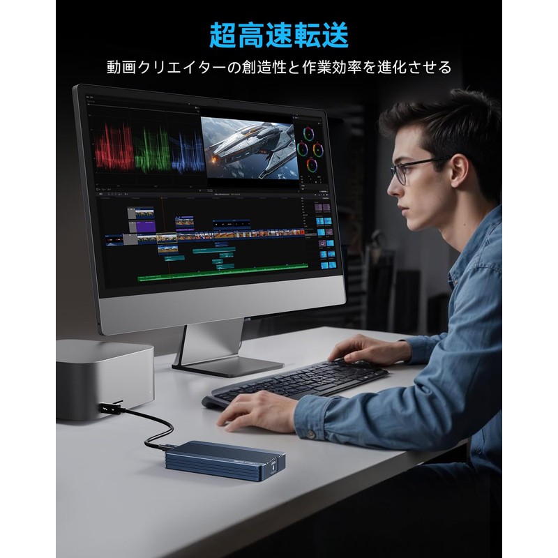 ACASIS, 40Gbps Ultra High Speed, M.2SSD External Case, Compatible with