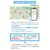 Air Tag Compatible, Anti-lost Tag, Smart Tag, 2024 Latest MFI