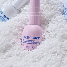 Balagel Blue Shimmer Glitter Gel 8 Piece Set Winter Nail / 발라젤 블루쉬머 글리터젤 8종세트 겨울네일