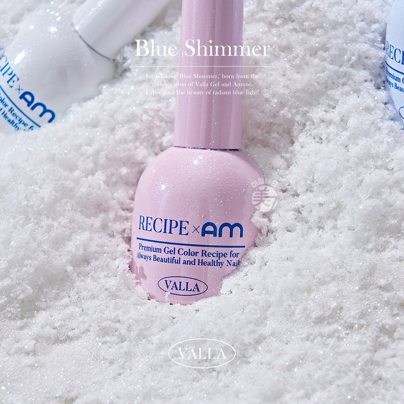 Balagel Blue Shimmer Glitter Gel 8 Piece Set Winter Nail