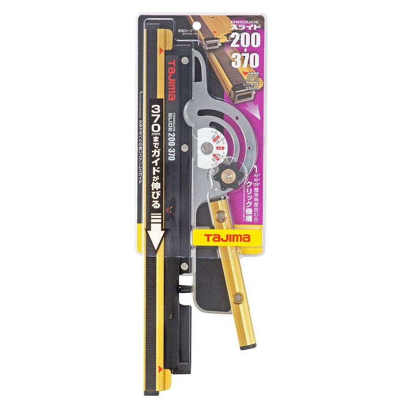 Tajima FG-SLD2037 Free Guide Slide, 0.8 - 14.6 inches (200