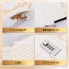 Notebook Diary with Lock, B6, Cute, Princess Style, Secret Notebook,