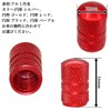 Negus Valve Cap Car Aluminum Alloy Set of 4 Hexagon