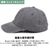 Geyanuo Cap, Men's, Women's, Plain Hat, 100% Cotton, Baseball Cap,