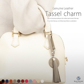 BLUE SINCERE KH2 Women's Blue Cynthia Tassel Charm Genuine Leather Key Chain with Tassel Shrink Leather Key Ring Key Charm, vivid pink