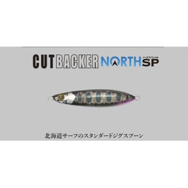 JACKALL Cutbacker North Special (CUTBACKER NORTH SP), 1.0 oz (28 g), Gramble Chart