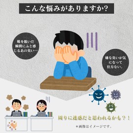 KIMINO Foot Brush, Wash Your Feet Every Day Without Saboting, Foot Wash Mat, Deodorizing, Foot Brush, Body Brush, Foot Odor, Antibacterial, Exfoliating Care, Foot Massage, Blue