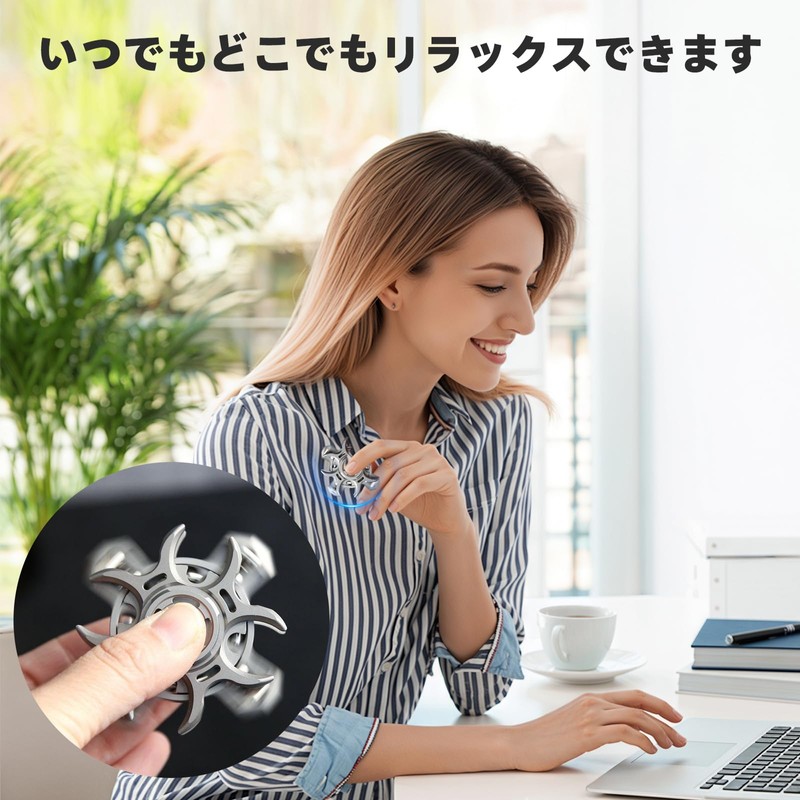 7JI Clover Stress Relief, Popular Ranking, Interesting, Toy, Stainless Steel,