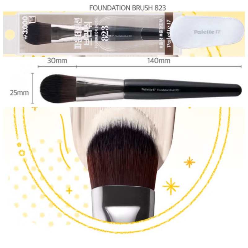 PALETTE17 Makeup Brush Collections 1ea, Type:PALETTE17 Foundation Brush