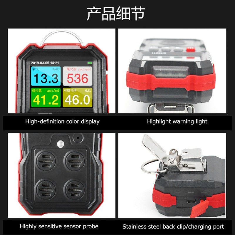 Portable Digital Display Carbon Monoxide Concentration Detector CO Tester