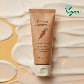 SKINFOOD Carrot Carotene Relief Cream 70ml / 스킨푸드 캐롯 카로틴 릴리프 크림 70ml