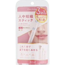 CoverFactory Humanized Contractor Stick 01 Light x 1