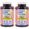 Yerba Prima Psyllium Husks Fiber Veg Caps - 180 (Pack