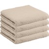 REDBEST Duschtuch Oceanside 4er-Pack Walk-Frottier beige Größe 70x140 cm