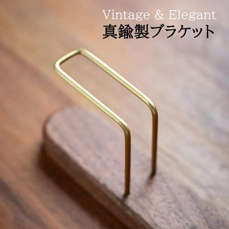 NOELAMOUR Coffee Filter Holder Wood Coffee Paper Stand Disposable Coffee