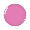ZOYA ネイルカラーZP404(SWEET) 15ml