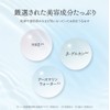 Spa Treatment HAS Face Mask (25ml, 1 Piece)