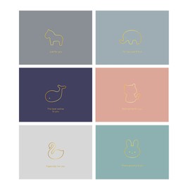 Doyime Message Cards, Greeting Cards (Set of 6) Thank You Cards, Thank You Cards, High Quality, Stylish, Mini, Envelope Included, Invitations, Birthdays, Celebration Letters, Celebration Cards, Weddings, Anniversaries, Greeting Cards, Work, Present, Colo