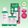 [Limited Offer/Refreshing Moisture Soothing] Dr. Jart+ Cicapair Intensive Soothing Repair