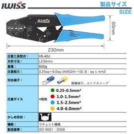 IWISS Insulated Coated Crimping Terminal Crimping Pliers End Sleeve Crimping Tool with Crimping Mark 0.25-6.0mm² (0.0004-0.009 in²) HS-40J