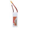 7.4V 2200mAh 2S 45C Lipo Battery Pack with XT60 Plug