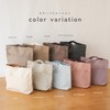 atRise Bag-In Bag, For Tote Bags, Vertical, A4, Freestanding, Storage