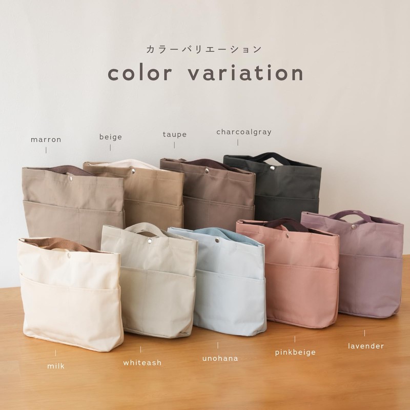 atRise Bag-In Bag, For Tote Bags, Vertical, A4, Freestanding, Storage