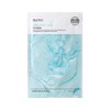 Vunio Hyaluronic Cool Fit Mask / 뷰니오 히알루론 쿨 핏 마스크