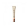 Goodal [Goodal]Black Carrot Vita-A Retinol Firming Eye Cream 30ml