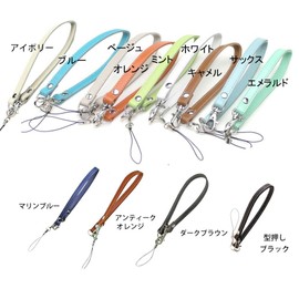 HERBE Genuine Leather Strap Anti-Drop Smartphone Strap Made in Japan Black