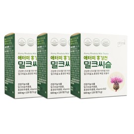Atomy Milk Thistle Milk Thistle Liver Milk Mark Liver-friendly treatment Atomy Milk Thistle Thistle approx. 6 months supply / 애터미 밀크씨슬 밀크 씨슬 간 밀쿠 미크 간에좋은 시술 에터미 씨술 시슬 약6개월분