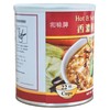 Harvest 2000 Hot and Sour Soup - 16 oz (1